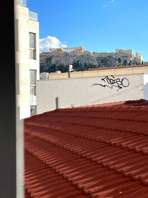 Apartment Acropolis View Downtown *